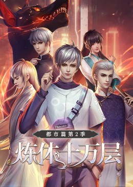 爱无对立