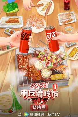 带子雄狼:向乳母车吹去的死亡之风